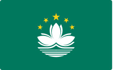 Contact JRG contact macau - Contact
