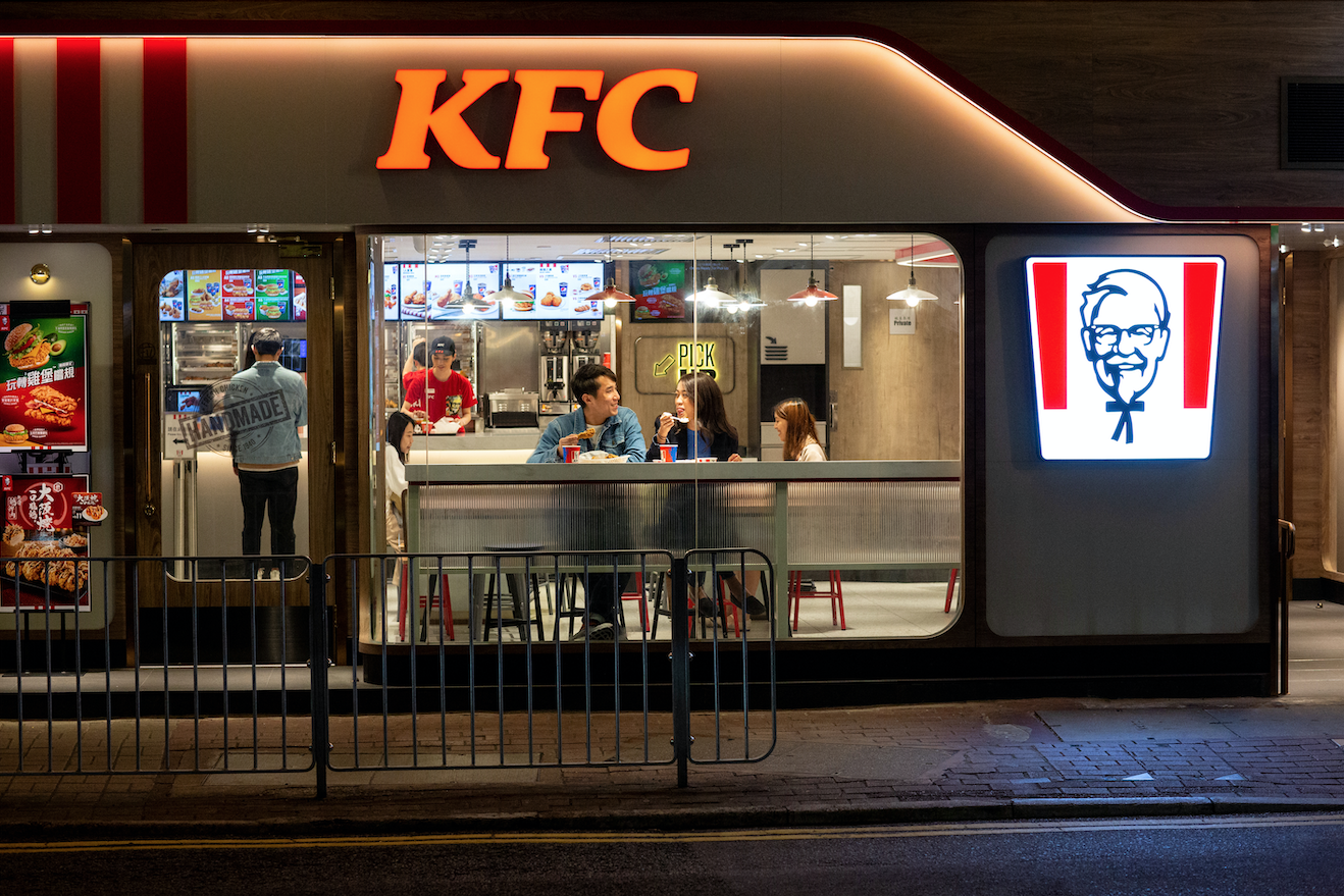 kfc 001 - KFC