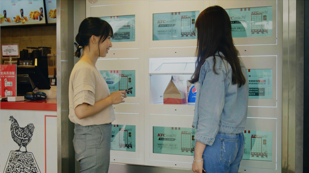 Experience jrg smartlockers 1024x573 - Experience