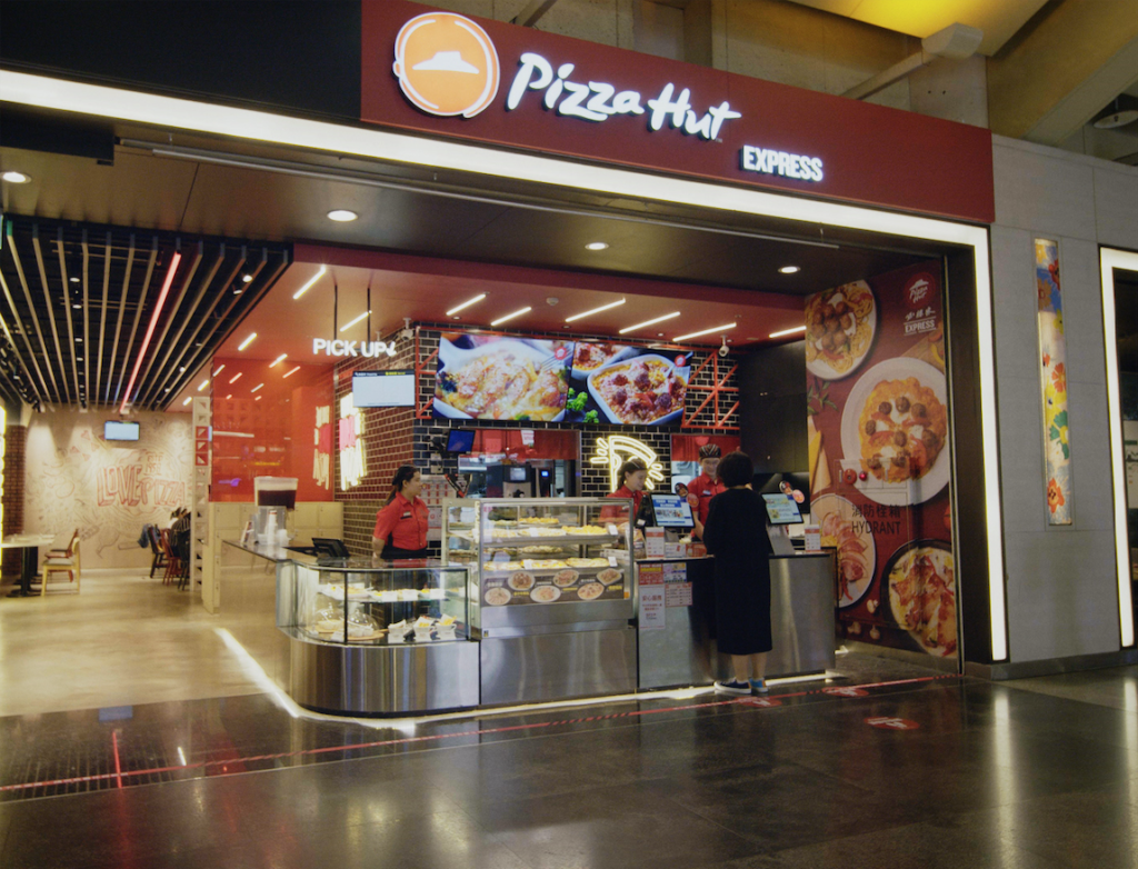 pizzahut express 1024x782 - Experience