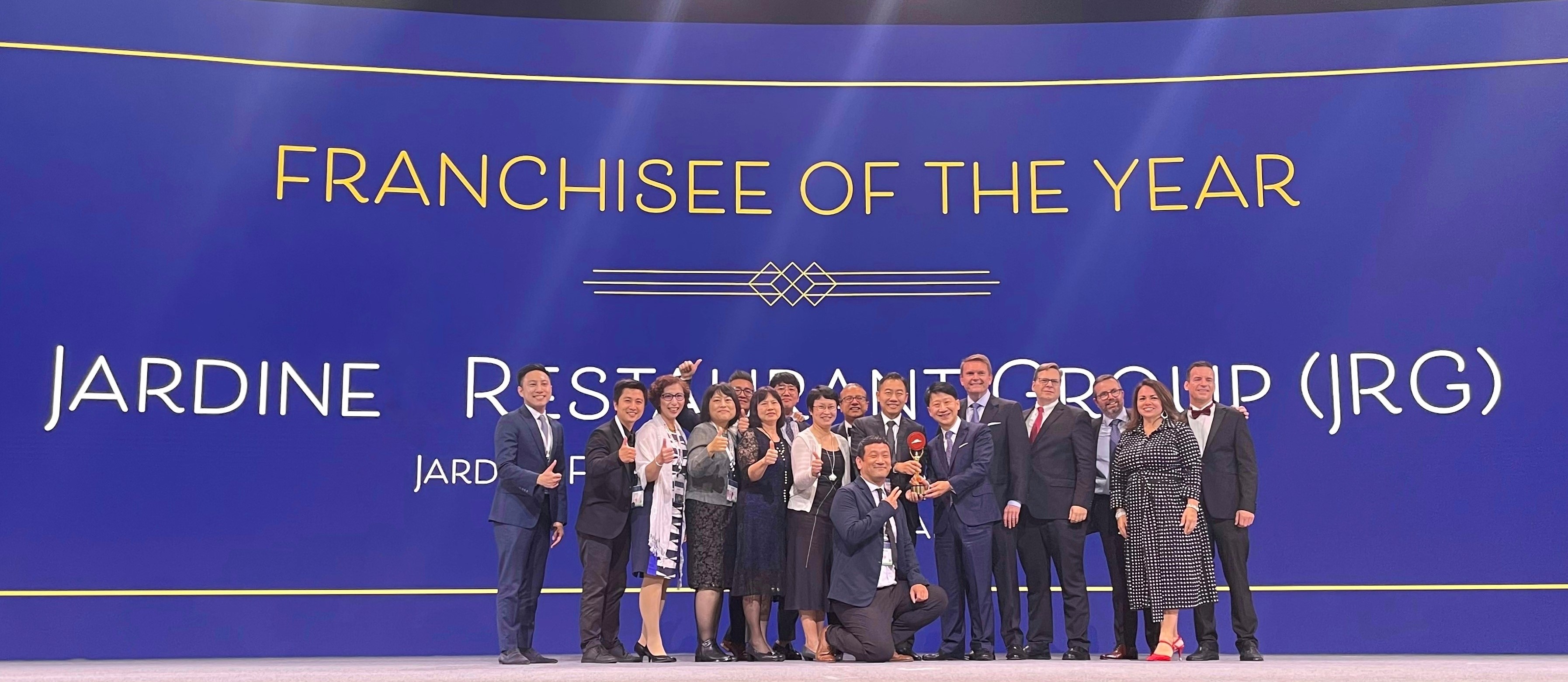 Photo 1 Franchisee of the Year Award - Triple Triumph for Jardine Restaurant Group at the Yum! International Franchise Convention 2023